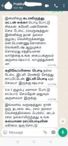 Screenshot_2022-03-03-17-18-18-91_7352322957d4404136654ef4adb64504