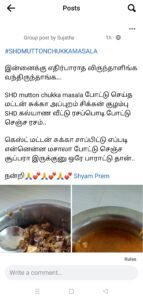 Screenshot_2022-03-09-18-44-50-57