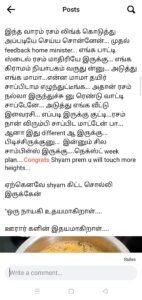 Screenshot_2022-05-15-18-09-02-16