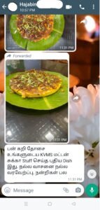 Screenshot_2022-07-01-01-00-45-61_7352322957d4404136654ef4adb64504